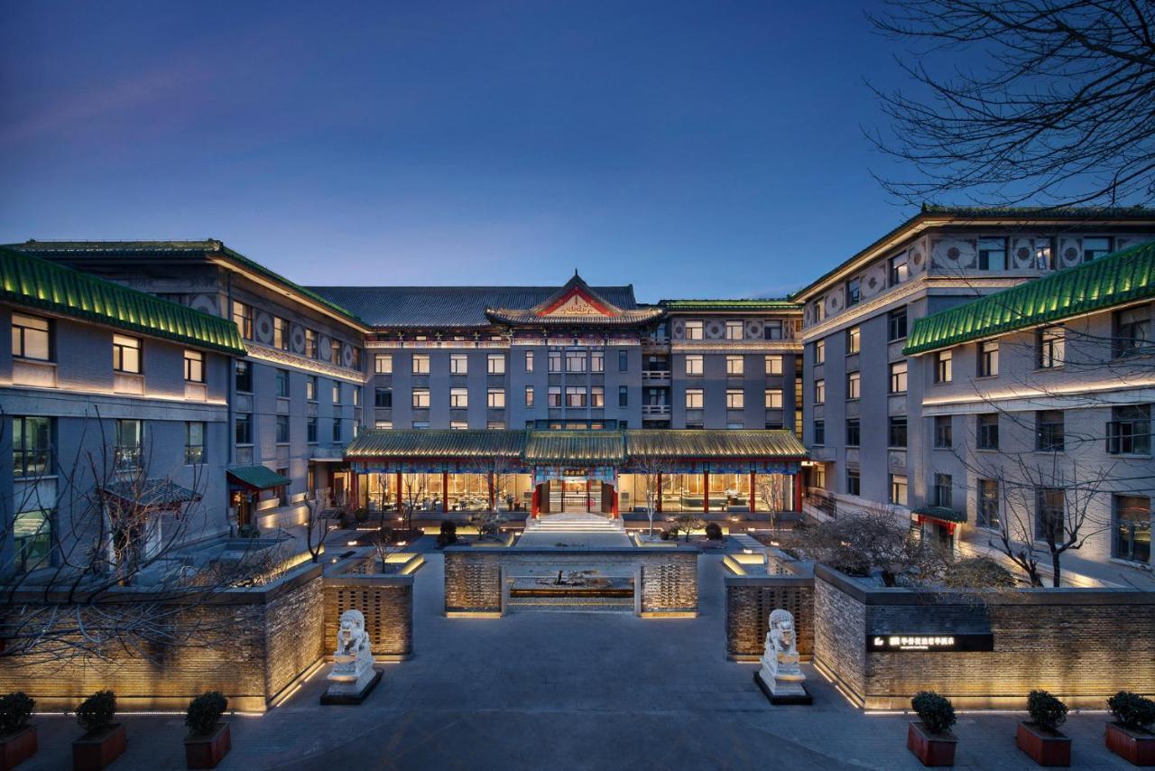 Ssaw Garden Hotel Peking Exteriér fotografie