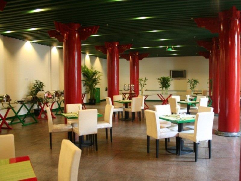 Ssaw Garden Hotel Peking Exteriér fotografie