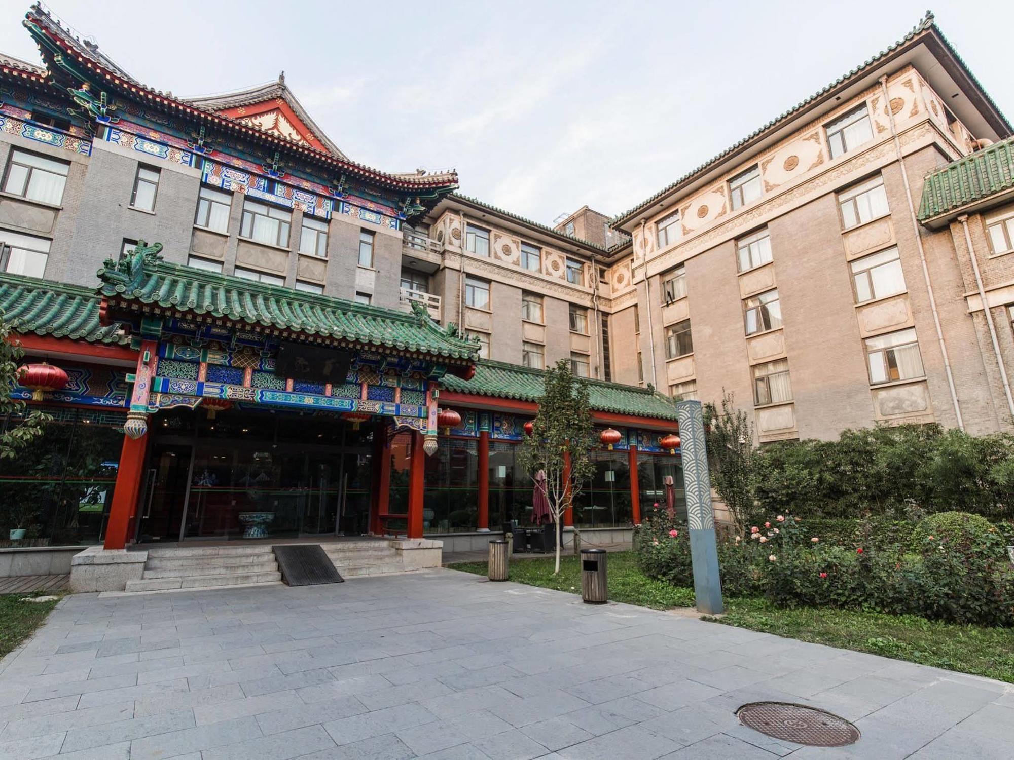 Ssaw Garden Hotel Peking Exteriér fotografie